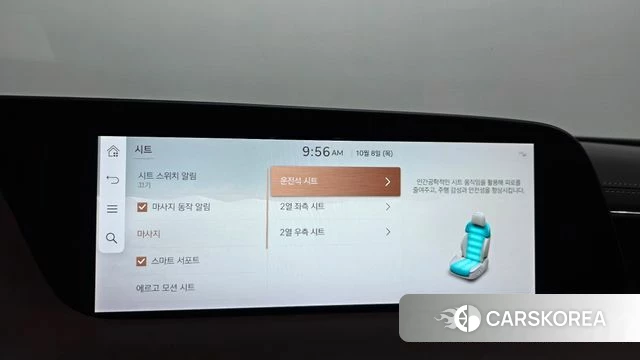 Genesis G90 (RS4) id 4965865 из Кореи 27