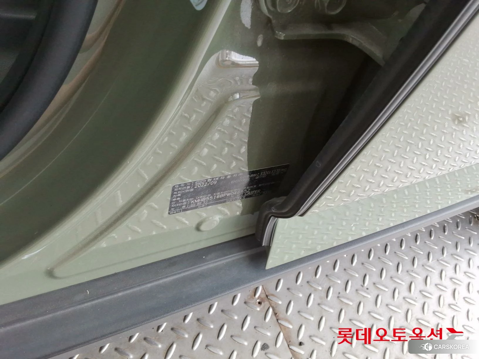 Hyundai Casper id 4984592 из Кореи 27