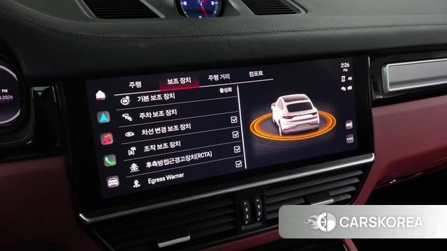 Porsche Cayenne (PO536) id 4965452 из Кореи 27