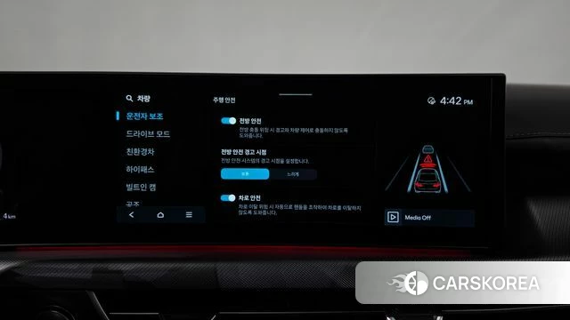Hyundai Sonata D Edge Hybrid (DN8) id 4980393 из Кореи 27