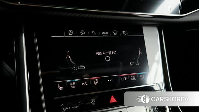 Audi SQ7 (4M) id 4990265 из Кореи 27