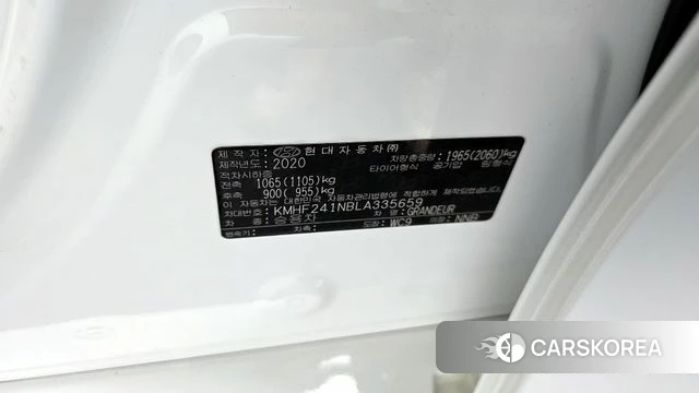 Hyundai The New Grandeur IG id 4371227 из Кореи 27