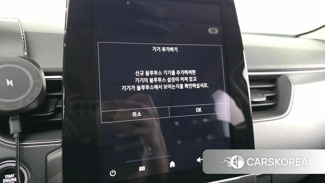 Renault Korea (Samsung) XM3 id 5047211 из Кореи 27