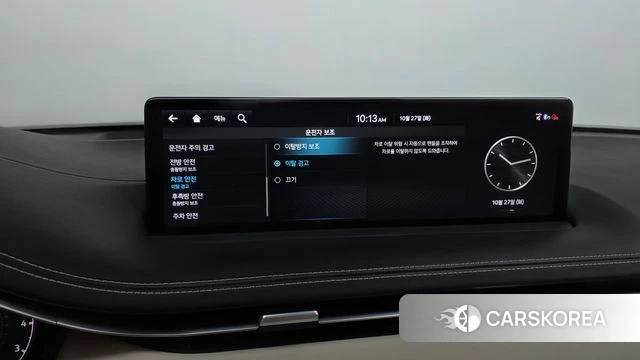 Genesis GV70 id 5040520 из Кореи 27