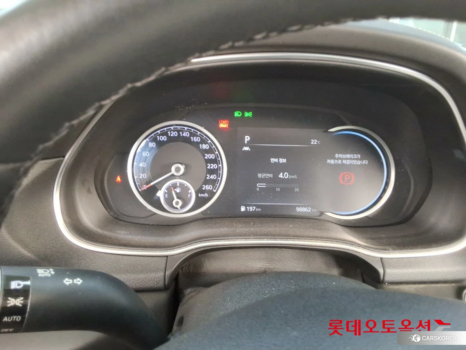 Hyundai GV80 id 4984666 из Кореи 27
