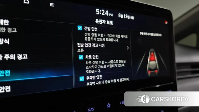 Hyundai Staria id 4695988 из Кореи 27
