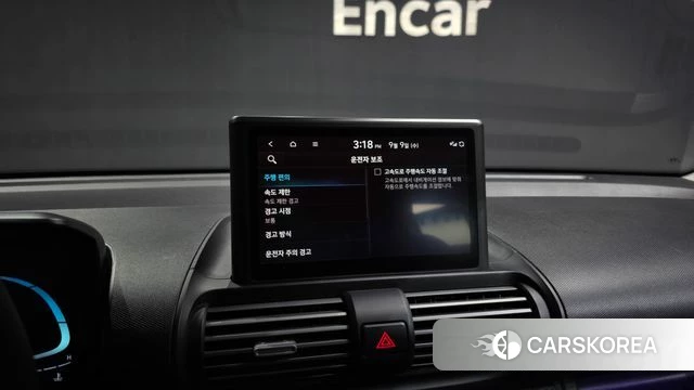 Hyundai Casper id 4784530 из Кореи 27