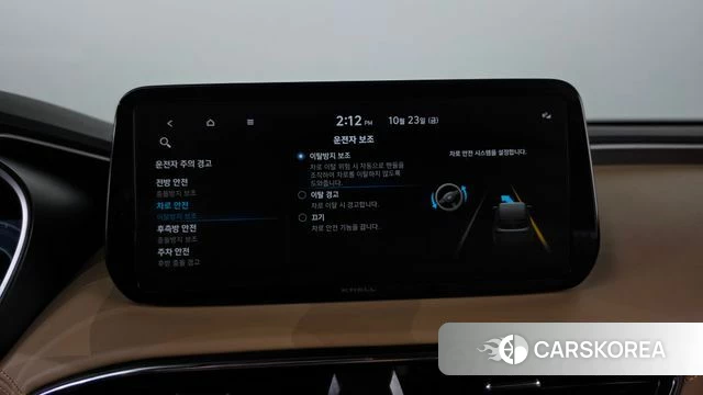 Hyundai The New Santa Fe id 5027293 из Кореи 27