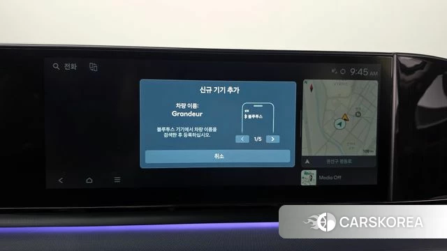 Hyundai Grandeur (GN7) id 5016722 из Кореи 27