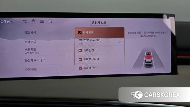 Genesis GV70 id 4995672 из Кореи 27