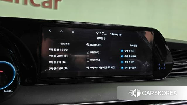 Hyundai The New Palisade id 4950288 из Кореи 27