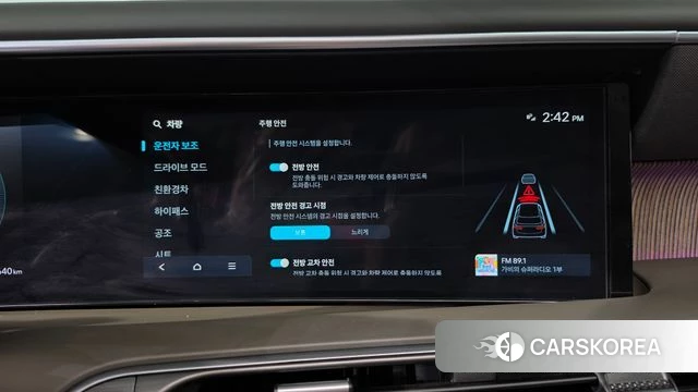 Hyundai Palisade (LX3) id 4985107 из Кореи 27