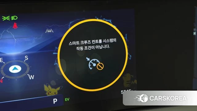 Hyundai Palisade (LX3) id 4980181 из Кореи 27
