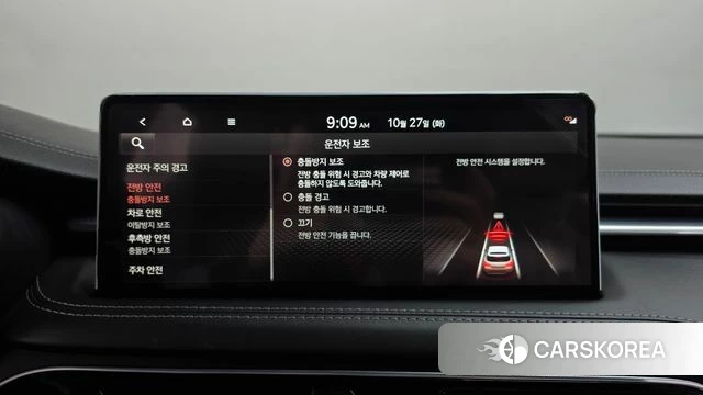Genesis The New G70 Shooting Brake id 5040175 из Кореи 27