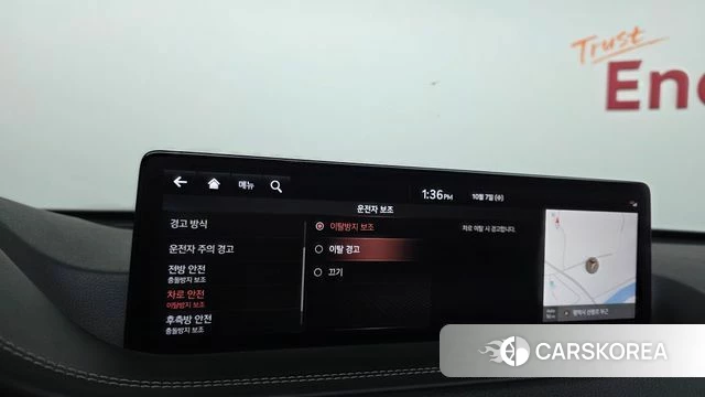 Genesis GV80 id 4958986 из Кореи 27