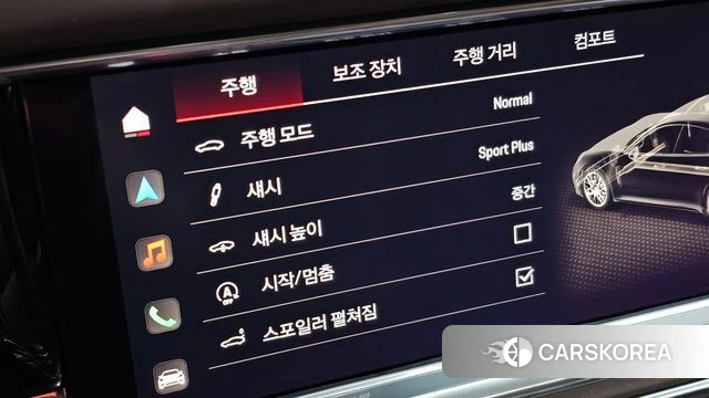 Porsche Panamera (971) id 4981864 из Кореи 27