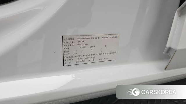 Volkswagen 7th Generation of Jetta id 5012704 из Кореи 27