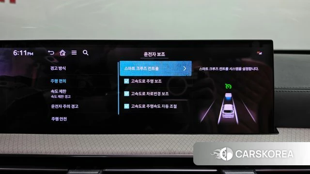 Genesis GV80 id 5001719 из Кореи 27