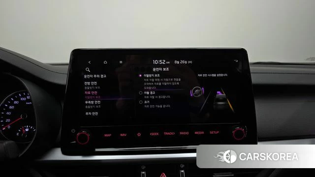 Kia The New K3 2nd generation id 4736586 из Кореи 27