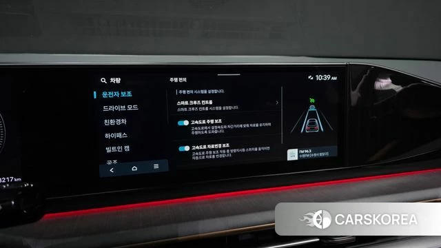Hyundai Grandeur Hybrid (GN7) id 4773203 из Кореи 27