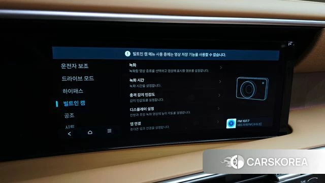 Hyundai Palisade (LX3) id 5038961 из Кореи 27