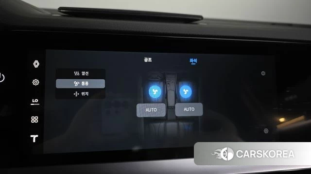 Renault Korea (Samsung) Filant id 4607268 из Кореи 27