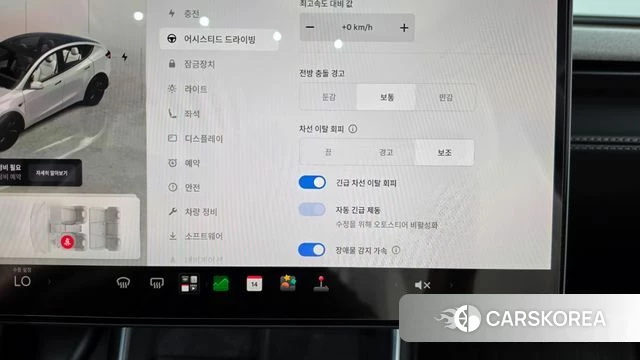 Tesla Model Y id 4847365 из Кореи 27