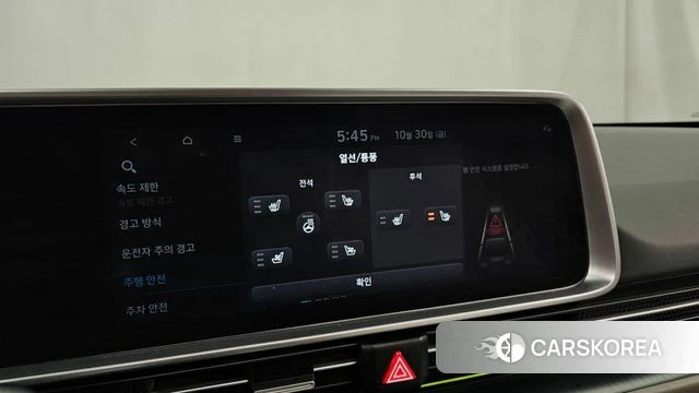 Hyundai Ionic 6 id 5059190 из Кореи 27