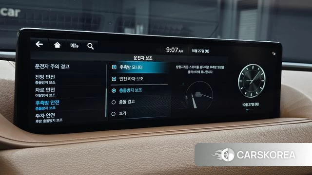 Genesis G80 (RG3) id 5040529 из Кореи 27