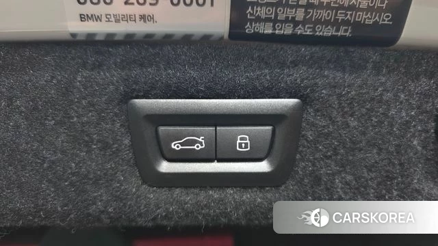 BMW 5 Series (G30) id 4996356 из Кореи 27