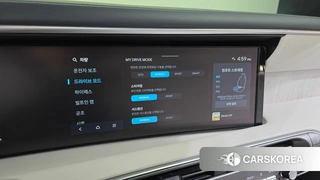 Hyundai Palisade (LX3) id 5026231 из Кореи 27