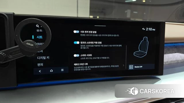Hyundai Ionic 9 id 4974859 из Кореи 27