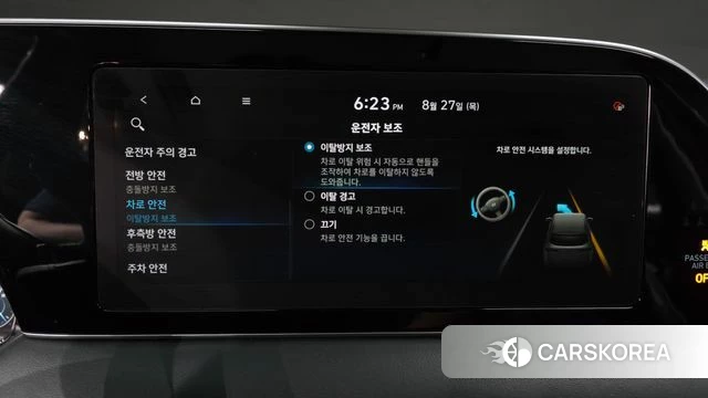 Hyundai Palisade id 5041110 из Кореи 27