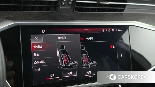 Audi A7 (4K) id 5018326 из Кореи 27