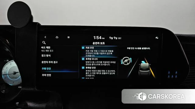 Hyundai The New Palisade id 4783539 из Кореи 27