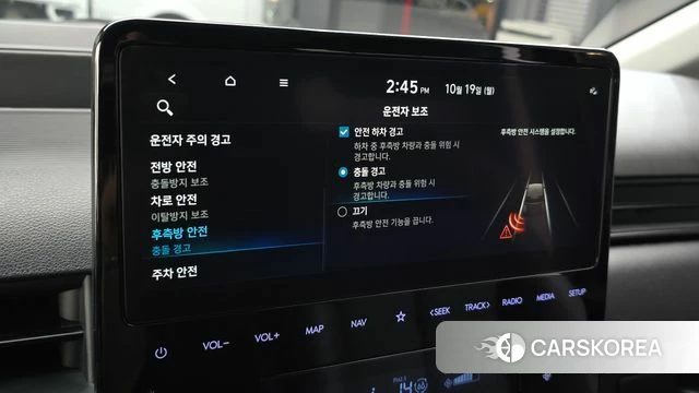 Hyundai Staria id 5001712 из Кореи 27