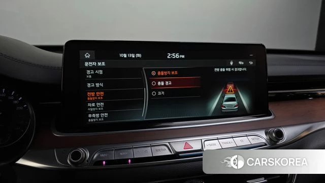 Kia More K9 id 4982979 из Кореи 27