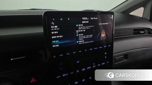 Hyundai Staria id 5001827 из Кореи 27
