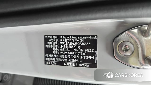 Porsche Cayenne (PO536) id 4792799 из Кореи 27