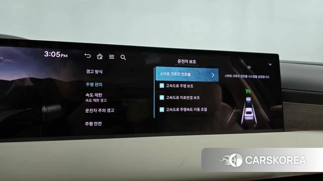 Genesis G80 (RG3) id 5001764 из Кореи 27