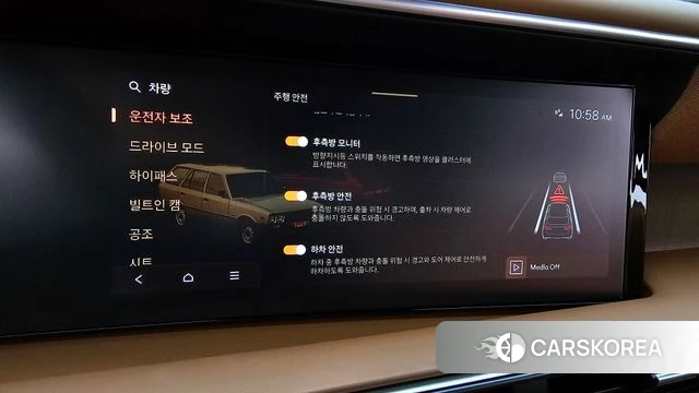 Hyundai Palisade (LX3) id 4778001 из Кореи 27