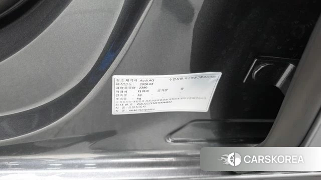 Audi A6 (C9) id 4870412 из Кореи 27