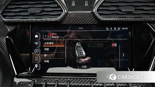 Lamborghini Urus id 4660673 из Кореи 27