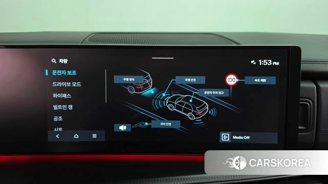 Hyundai Santa Fe (MX5) id 5026461 из Кореи 27