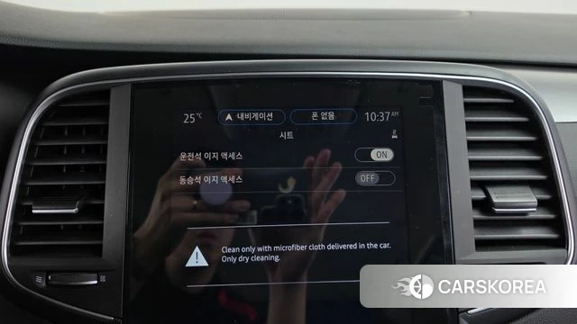 Renault Korea (Samsung) The New SM6 id 4965635 из Кореи 27