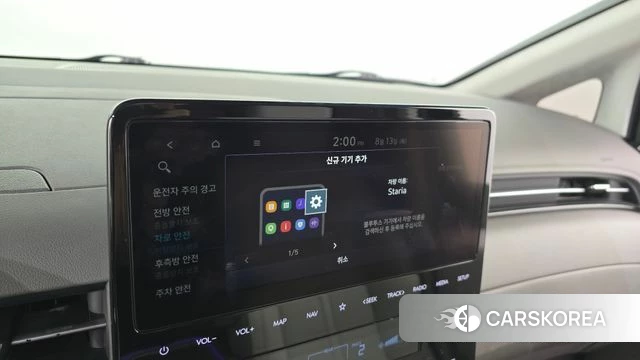 Hyundai Staria id 4696348 из Кореи 27