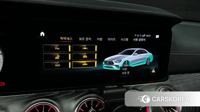Mercedes-Benz E-Class W213 id 5052500 из Кореи 27