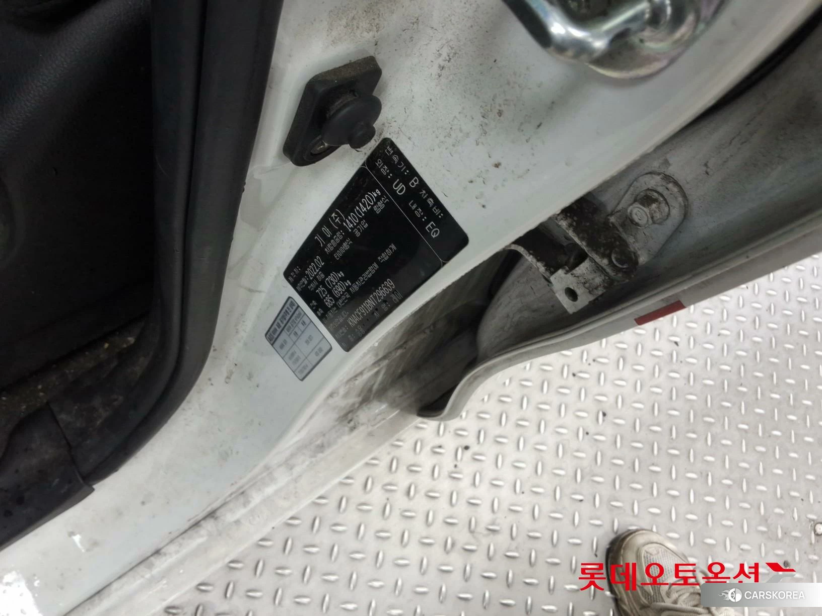 Kia Ray id 4984729 из Кореи 27