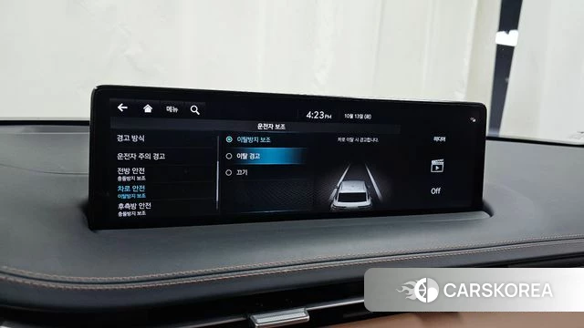 Genesis GV70 id 4980735 из Кореи 27