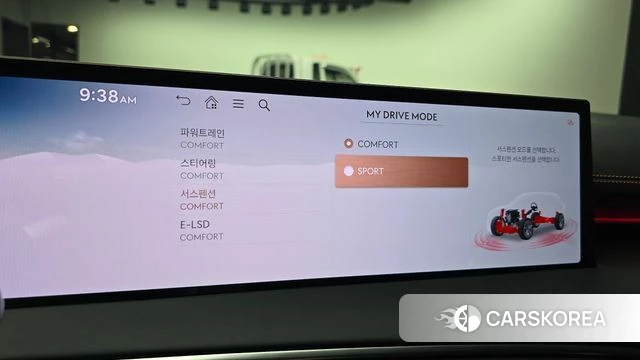 Genesis GV70 id 5026002 из Кореи 27